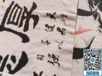 農(nóng)村創(chuàng)業(yè)好項目，這個拿回家做的手工活市場很廣