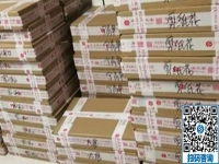 找拿回家做的手工活，這個加工時間自由、常年有活兒的手工活