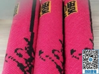 拿回家做的手工活，這里的珠繡外發(fā)手工活長期穩(wěn)定，在家放心做