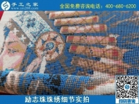 靠譜的手工活哪里找？朋友推薦的手工之家不錯