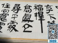 可以在家做的手工活代理加工項目，放心選擇手工之家的珠繡外發(fā)手工活