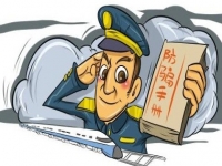 防騙在行動(dòng)，手工之家提醒，遠(yuǎn)離非法集資、傳銷(xiāo)，這些知識(shí)一定要知道！