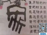 可以寄到家做的手工活，高端大氣的勵(lì)志珠珠繡外發(fā)手工活干凈環(huán)保、合作有保障