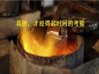 真想在網(wǎng)上找手工活掙錢，心里千萬(wàn)要有這幾點(diǎn)認(rèn)識(shí)的“杠杠”