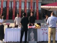 亮相“中國(guó)農(nóng)民豐收節(jié)”，勵(lì)志珠珠繡等純手工大放異彩