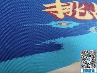 放心做的外發(fā)手工活，大家都喜歡干凈環(huán)保、長期穩(wěn)定的珠繡手工活加工項目