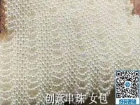 想在家掙錢，選擇這里的珠繡串珠類外發(fā)手工活，簡單好做，體系完善