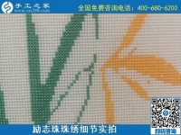 找手工活拿回家做，要簡單易學(xué)一看就會的那種