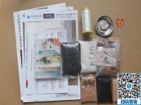 （郝總有話說）手工之家的手工活全國都可以做嗎？