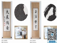 （郝總有話說）做手工活加工一天能賺500塊錢嗎？