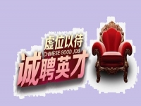 能外出的殘障人士，這里有好崗位等你！------手工之家·助殘就業(yè)·新方式