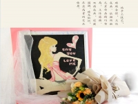 《Say you love me》這款勵志珠珠繡，歐美市場上很受歡迎！