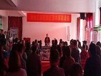 行動是最好的語言------手工之家郝總帶團隊在河北公益聯(lián)盟資源共享聯(lián)誼會