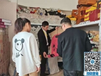 在家做手工活不交押金是真的嗎？怎么辨別是否正規(guī)？