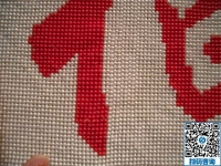 在家就能掙錢的手工活，就是手工之家勵志珠繡