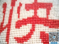 在家做手工活賺錢不是夢，手工之家平臺可實現(xiàn)