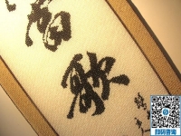 2020新的賺錢方法你知道嗎？足不出戶居家就業(yè)