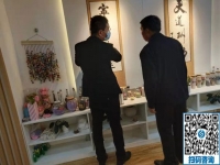 兼職在家做手工活怎么樣？好不好做