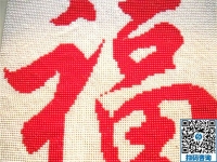 這個(gè)勵(lì)志珠手工活我喜歡！來自手工愛好者的心聲