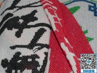 大雪過后天更冷，在家做手工活加工掙錢不受凍