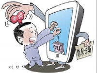 防騙在行動(dòng)，手工之家送給大家一份防騙指南，記得收藏喲