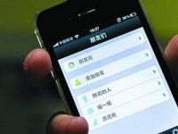 微商要掙錢，別讓這些習慣限制了你的能力和收入！