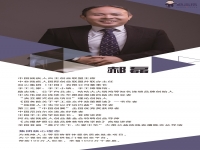 有話上直播------今晚8點，直播再啟動，行業(yè)大咖等你深聊