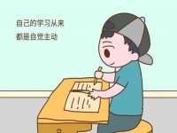 微商要想成功，除了堅持，還要做好這幾點