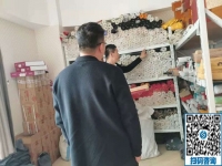 在家做手工活哪家好？都有哪些好處？