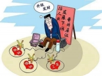 防騙在行動(dòng)，手工之家提醒大家，提防新型傳銷，這些套路要知道