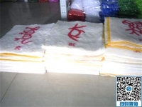 在家做什么手工活能賺錢？我選擇手工之家勵(lì)志珠