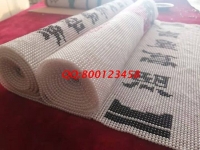 不能出去工作，在家做手工活加工也可以賺錢