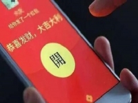 防騙在行動(dòng)，手工之家提醒，寒假疫情防控期間，對(duì)這些騙局要做到心中有數(shù)