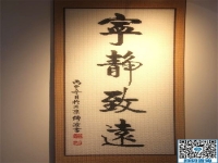 在家做手工活是真的嗎？真的可以在家掙錢嗎