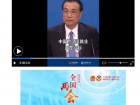 助力靈活就業(yè)，手工之家的珠繡外發(fā)手工活一直在路上