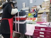 送材料到家的手工活，足不出戶在家也可以掙錢