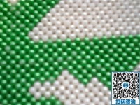 以前做過(guò)鉆石繡，現(xiàn)在做手工之家的勵(lì)志珠繡