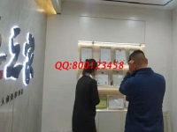 想在家加工手工活，可以帶材料回家做的哪里有？