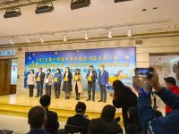 一起給他們關(guān)注、關(guān)心、關(guān)愛-----記手工之家受邀參加藍絲帶行動之孤獨癥孩子“有畫與你講”公益畫展