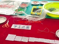第一次做手工之家的勵(lì)志珠手工活需要注意什么？