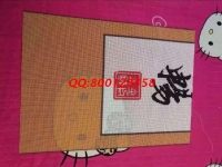 下班后不玩手機，她在認真兼職來料珠繡手工活項目呢！