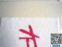 婦女在家賺錢的方法，做手工之家串珠手工活