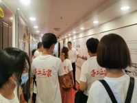 手工之家，大家的家！------記手工之家第三期全國優(yōu)秀繡娘培訓(xùn)會(huì)