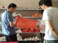 在這里，找到了我喜歡的手工活，掙錢有保障！