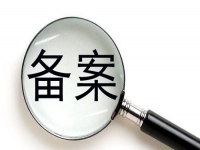 防騙在行動(dòng)，手工之家教大家如何甄別虛假網(wǎng)站，學(xué)會(huì)后不上當(dāng)