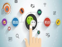 做微商，朋友圈就要這樣發(fā)才有效