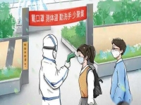 防騙在行動(dòng)，手工之家提醒大家，疫情反彈期間，這些防疫方面的騙局要了解