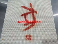 10分鐘學(xué)會(huì)一種手工技能，拿材料回家做加工