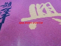 輕松自由把錢(qián)掙，農(nóng)村婦女做手工活串珠子加工