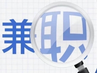 防騙在行動(dòng)，手工之家提醒大家，關(guān)注“手工活兼職”詐騙方面的預(yù)警